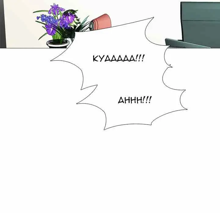 image-komik-extra-credit-chapter-125-15/142