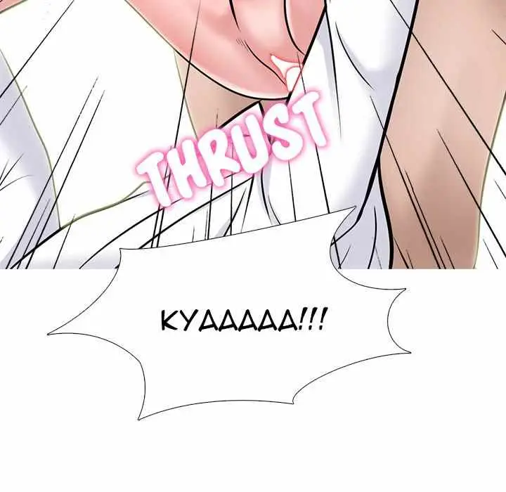 image-komik-extra-credit-chapter-125-27/142