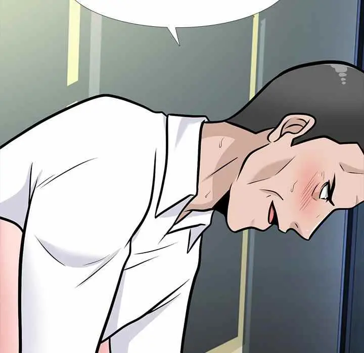 image-komik-extra-credit-chapter-125-43/142