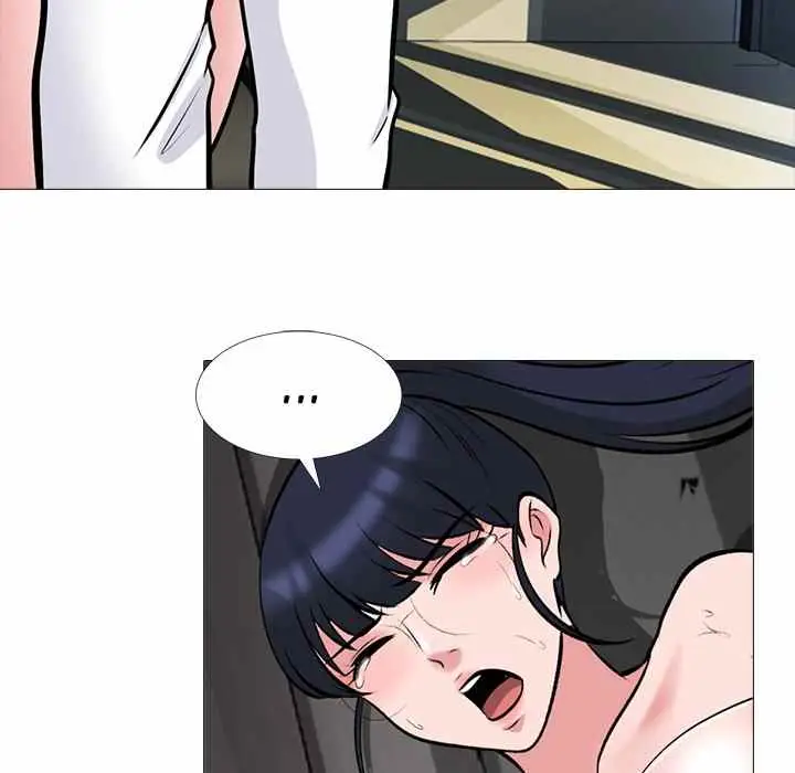 image-komik-extra-credit-chapter-125-44/142