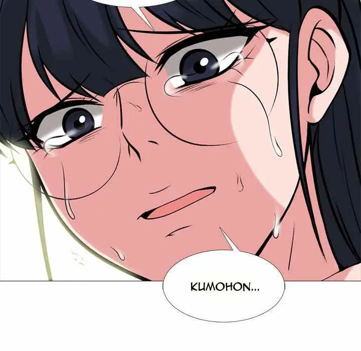 image-komik-extra-credit-chapter-125-55/142