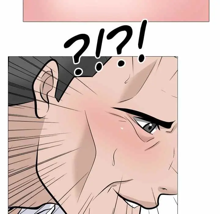 image-komik-extra-credit-chapter-125-73/142