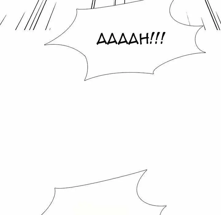 image-komik-extra-credit-chapter-125-81/142