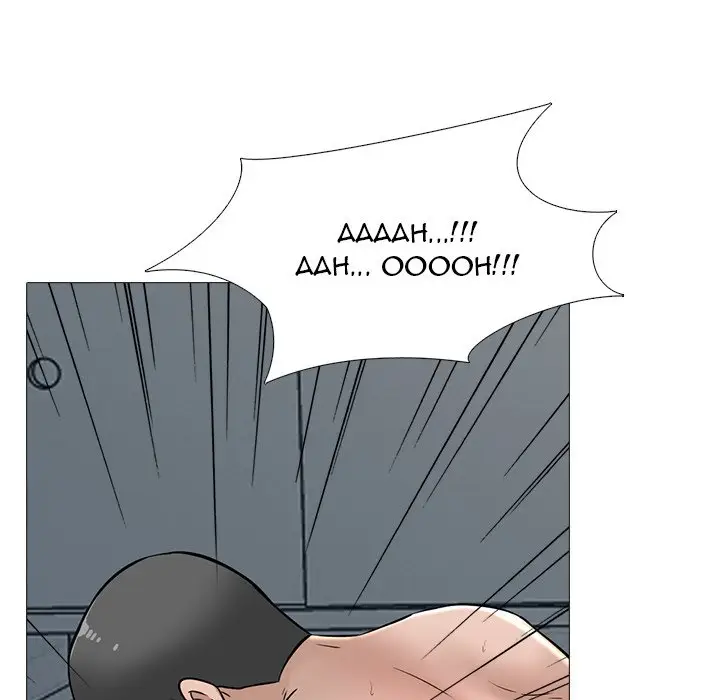 image-komik-extra-credit-chapter-126-70/136