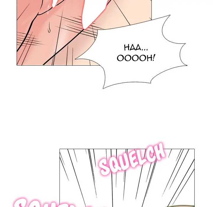 image-komik-extra-credit-chapter-129-30/134