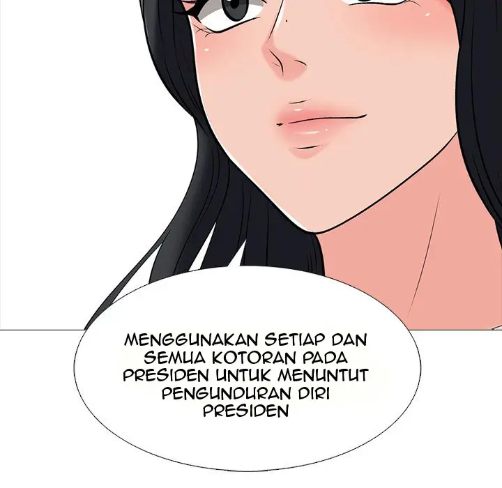 image-komik-extra-credit-chapter-132-79/140