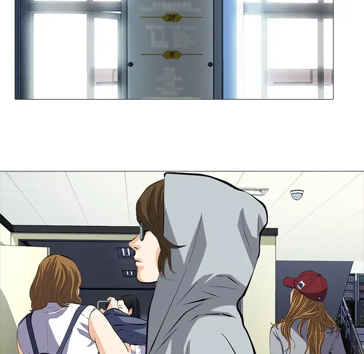 image-komik-extra-credit-chapter-134-42/129