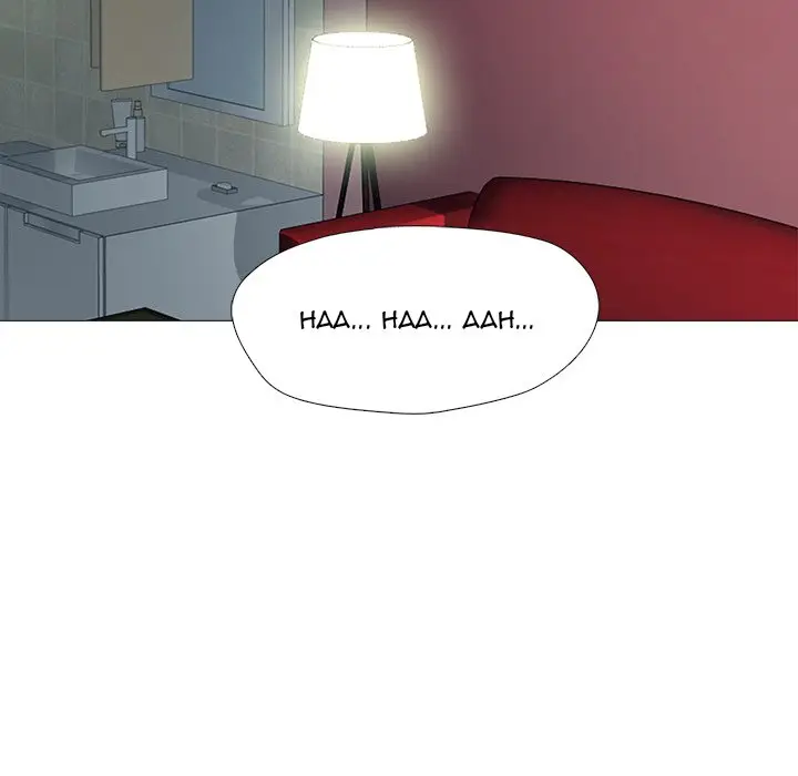 image-komik-extra-credit-chapter-139-17/155