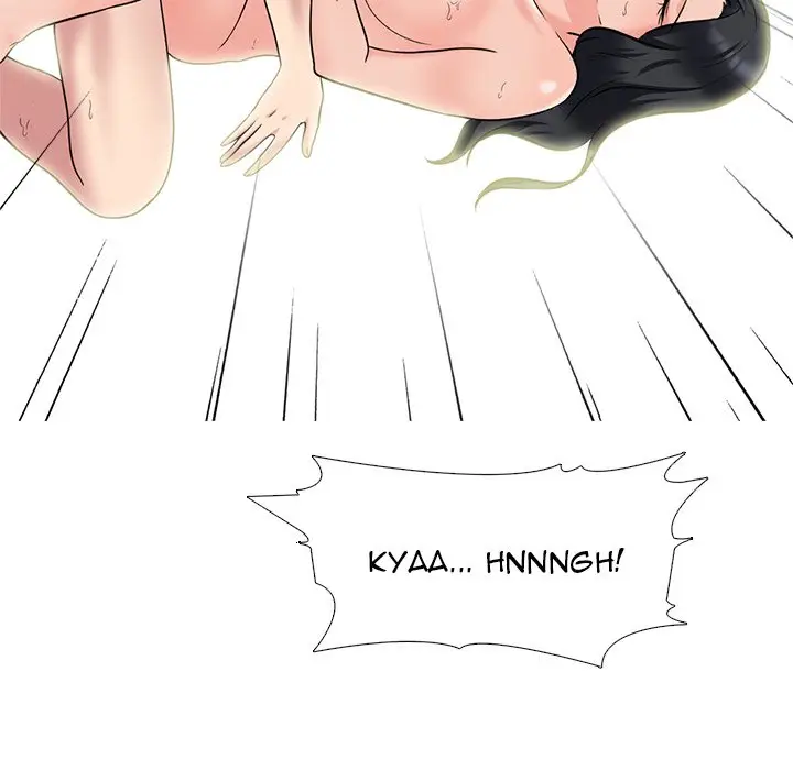 image-komik-extra-credit-chapter-139-130/155