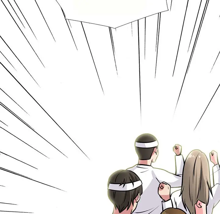 image-komik-extra-credit-chapter-140-63/140