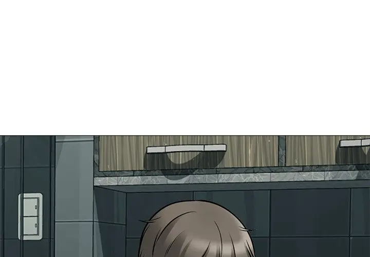 image-komik-extra-credit-chapter-143-2/140