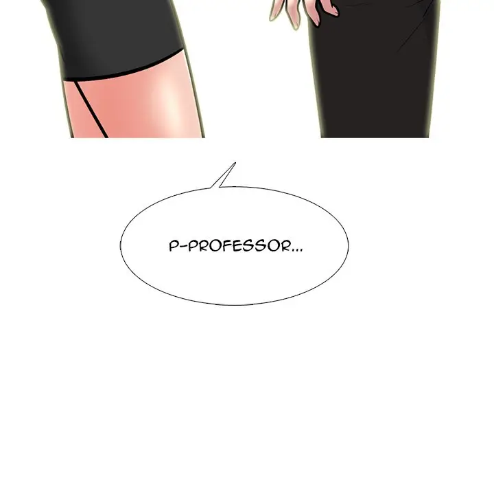 image-komik-extra-credit-chapter-146-40/149