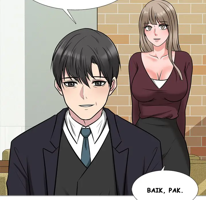 image-komik-extra-credit-chapter-147-8/148