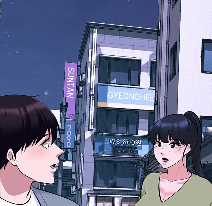 image-komik-extra-credit-chapter-148-51/138