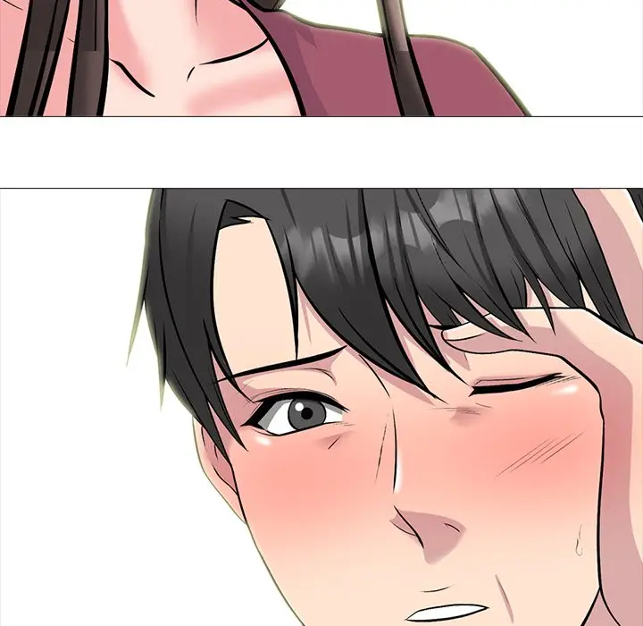 image-komik-extra-credit-chapter-148-104/138