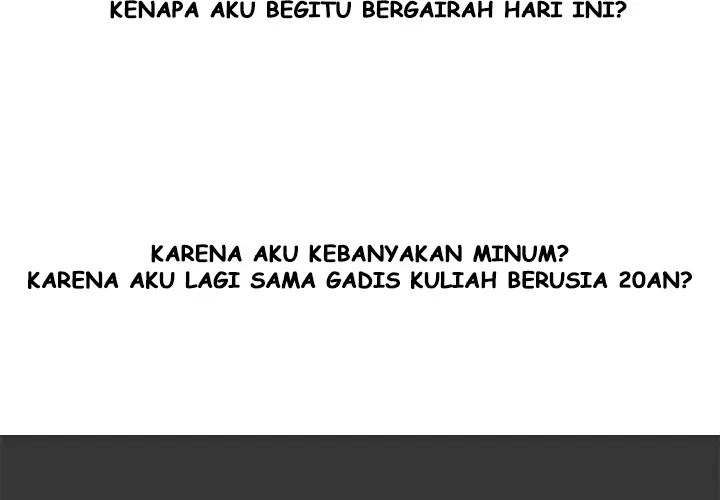 image-komik-extra-credit-chapter-149-4/148