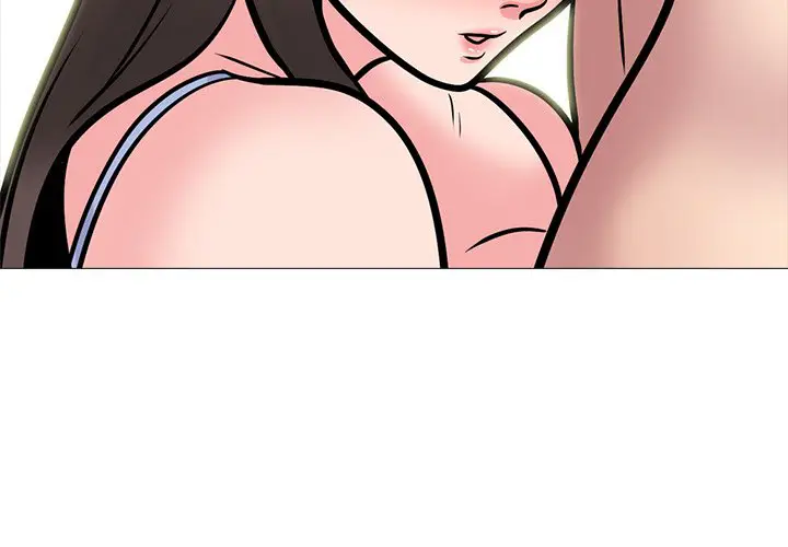 image-komik-extra-credit-chapter-150-3/159