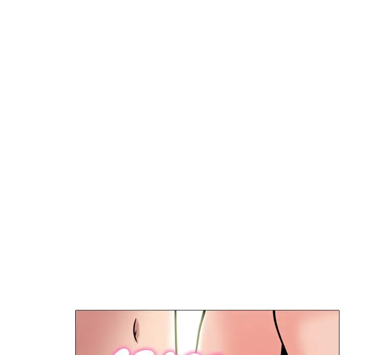 image-komik-extra-credit-chapter-152-99/147