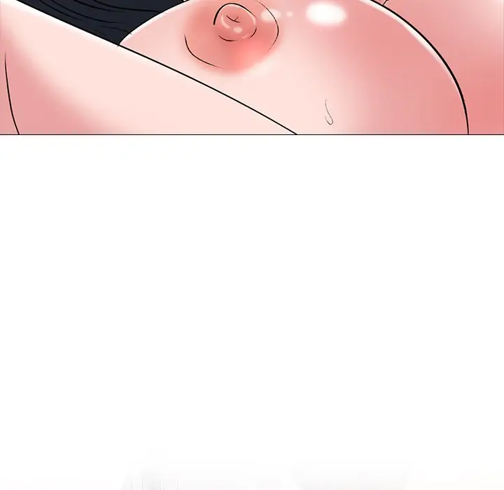 image-komik-extra-credit-chapter-154-66/153