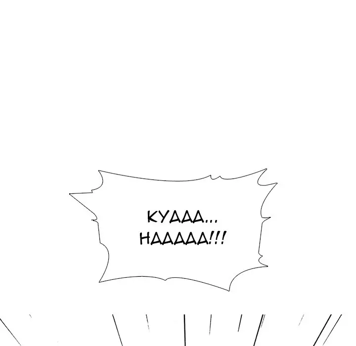 image-komik-extra-credit-chapter-159-91/144