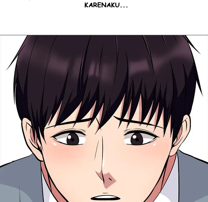 image-komik-extra-credit-chapter-159-107/144