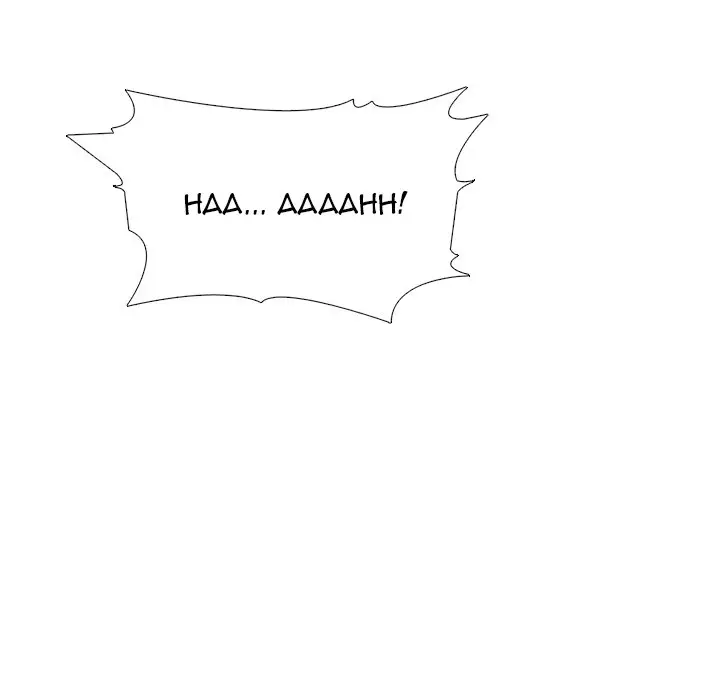 image-komik-extra-credit-chapter-159-125/144