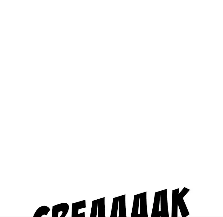 image-komik-extra-credit-chapter-160-131/162