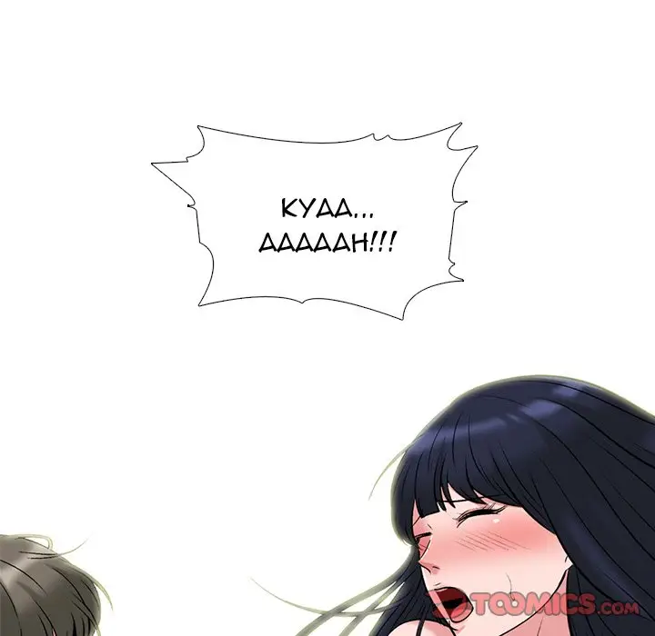 image-komik-extra-credit-chapter-162-78/133