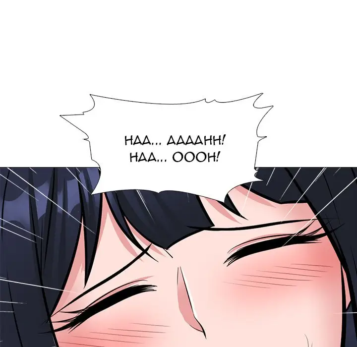 image-komik-extra-credit-chapter-164-54/138