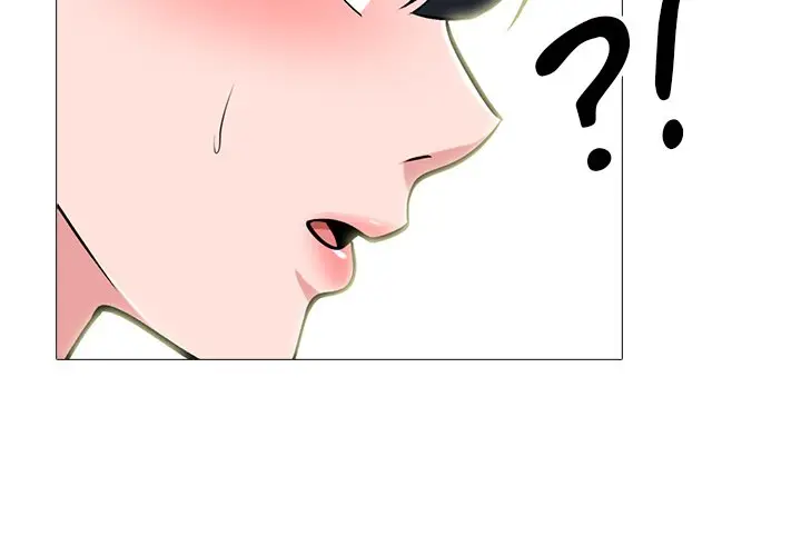 image-komik-extra-credit-chapter-167-4/153