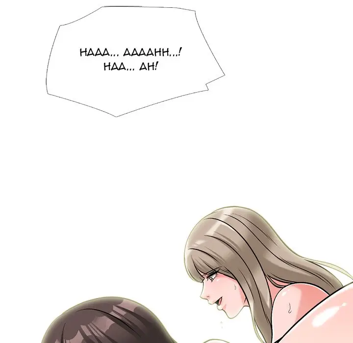 image-komik-extra-credit-chapter-168-90/135