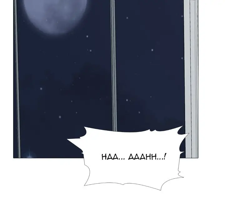 image-komik-extra-credit-chapter-172-26/151