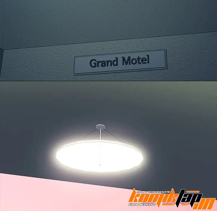 image-komik-extra-credit-chapter-172-75/151