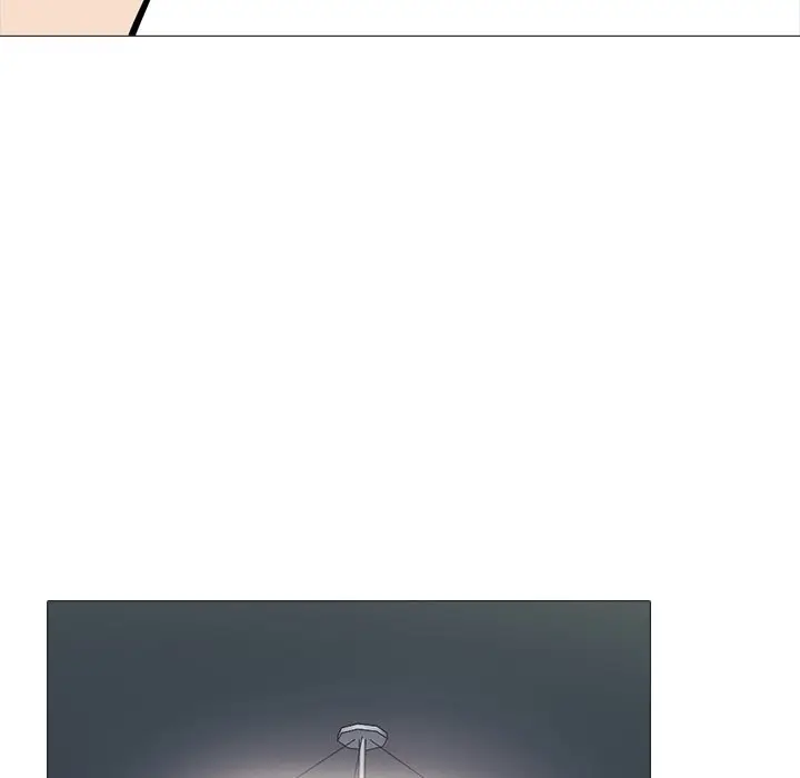 image-komik-extra-credit-chapter-172-122/151