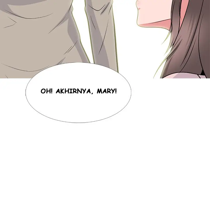 image-komik-extra-credit-chapter-175-45/143