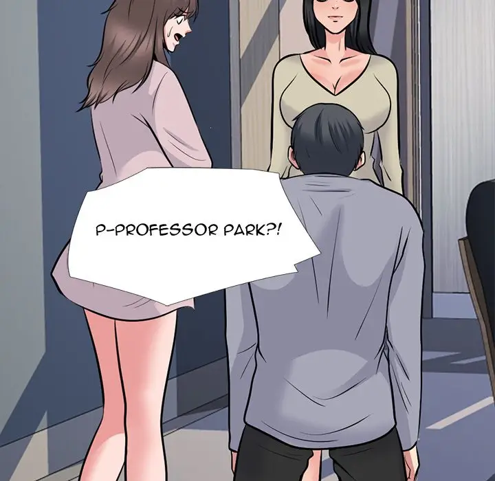 image-komik-extra-credit-chapter-177-end-112/154