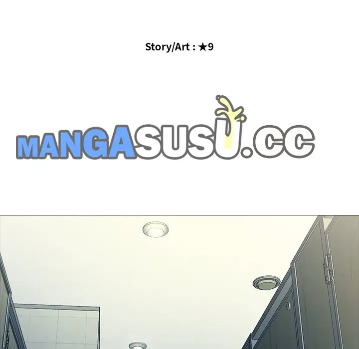 image-komik-extra-credit-chapter-20-16/116