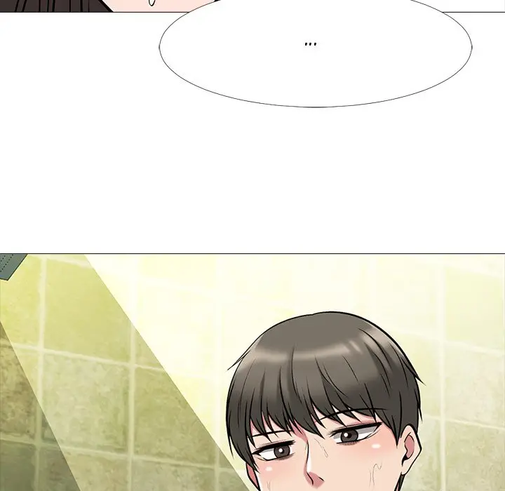 image-komik-extra-credit-chapter-25-110/115