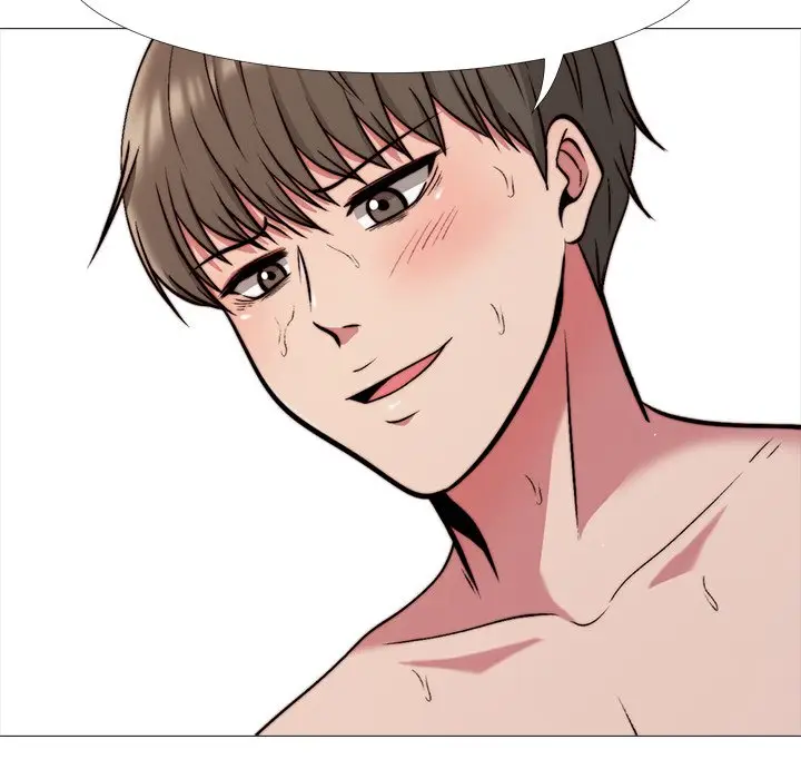 image-komik-extra-credit-chapter-27-82/113