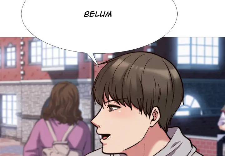 image-komik-extra-credit-chapter-28-5/115