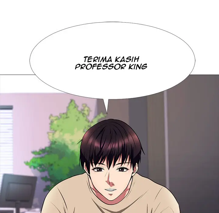 image-komik-extra-credit-chapter-3-23/108