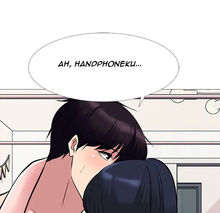 image-komik-extra-credit-chapter-36-49/112