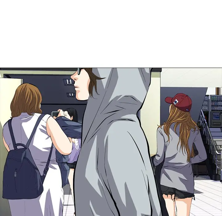 image-komik-extra-credit-chapter-38-74/126