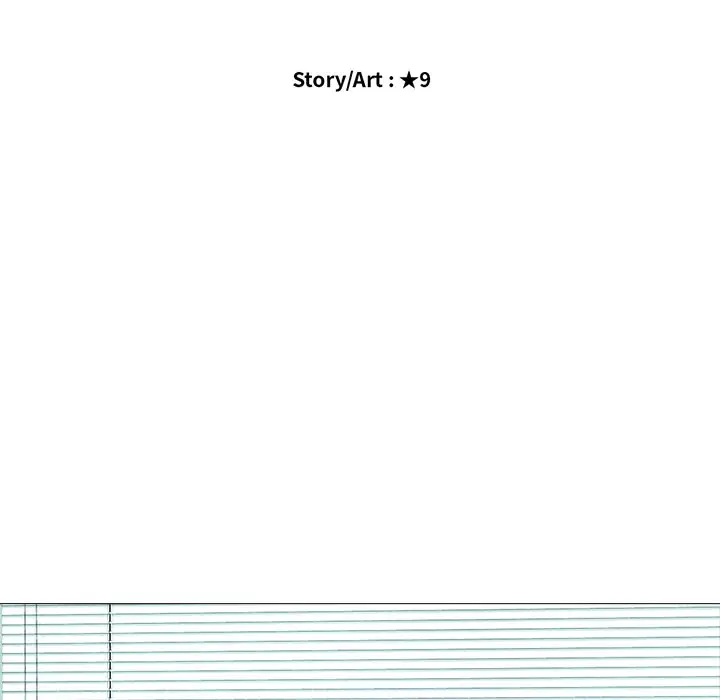 image-komik-extra-credit-chapter-40-15/125