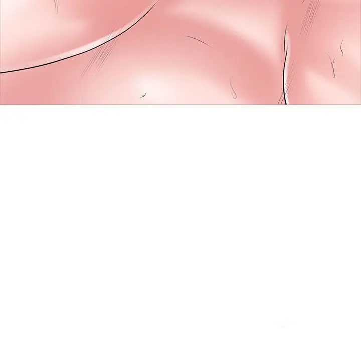 image-komik-extra-credit-chapter-40-63/125