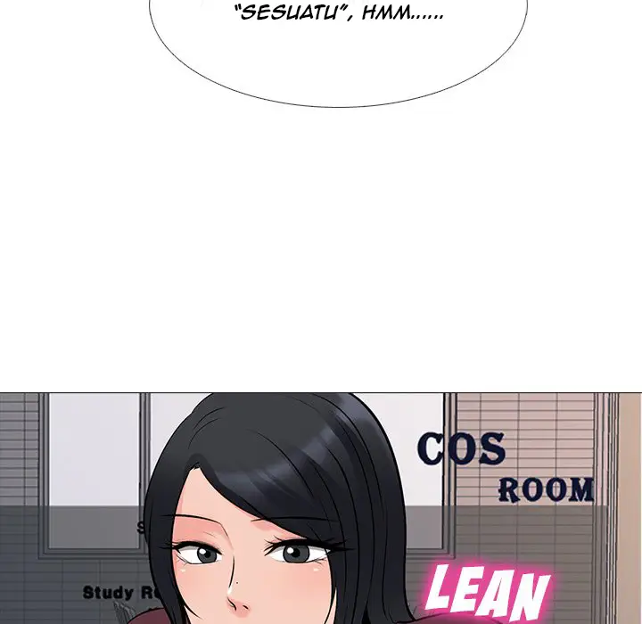 image-komik-extra-credit-chapter-42-77/94