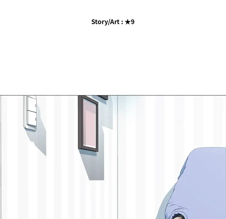 image-komik-extra-credit-chapter-44-12/125