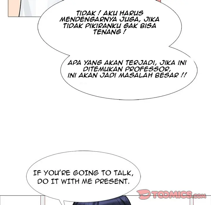 image-komik-extra-credit-chapter-45-40/125