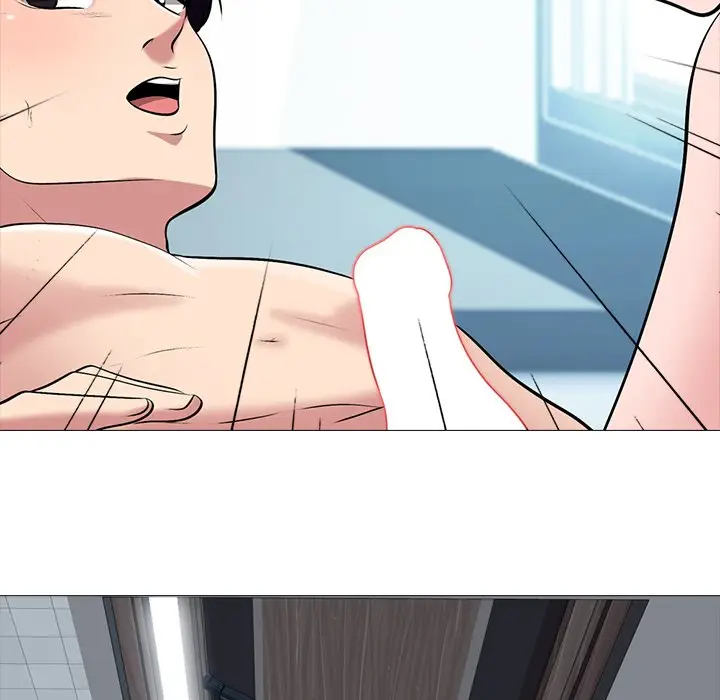 image-komik-extra-credit-chapter-45-118/125