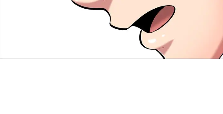 image-komik-extra-credit-chapter-45-124/125